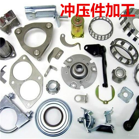 沖壓異形片，彈片接觸片，電池片，導(dǎo)電金屬片